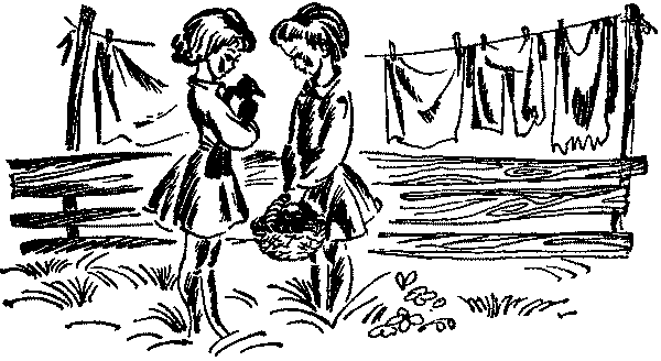 Лесная быль. Рассказы и повести - pic025.png