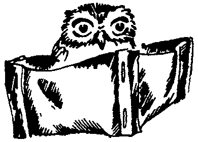 Лесная быль. Рассказы и повести - pic035.png