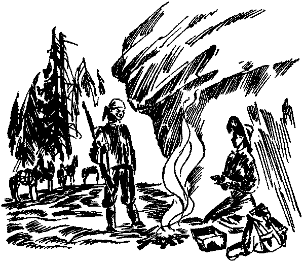 Лесная быль. Рассказы и повести - pic041.png