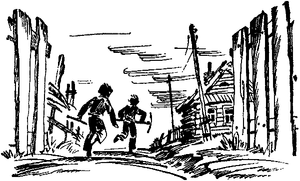 Лесная быль. Рассказы и повести - pic046.png