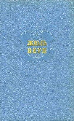 Книга Собрание сочинений в 12 т. Т. 7