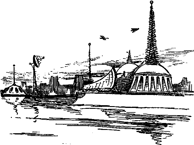 Тайна одной находки - pic_7.png