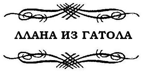 Джон Картер - pic_13.jpg