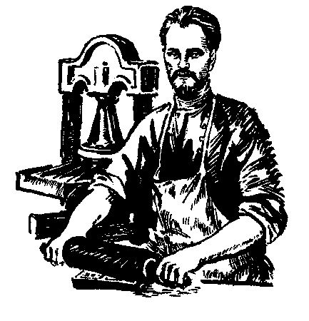 Баллада о большевистском подполье - i_022.png