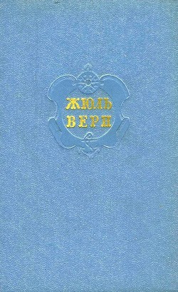 Книга Собрание сочинений в 12 т. Т. 9