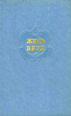 Книга Собрание сочинений в 12 т. T. 12
