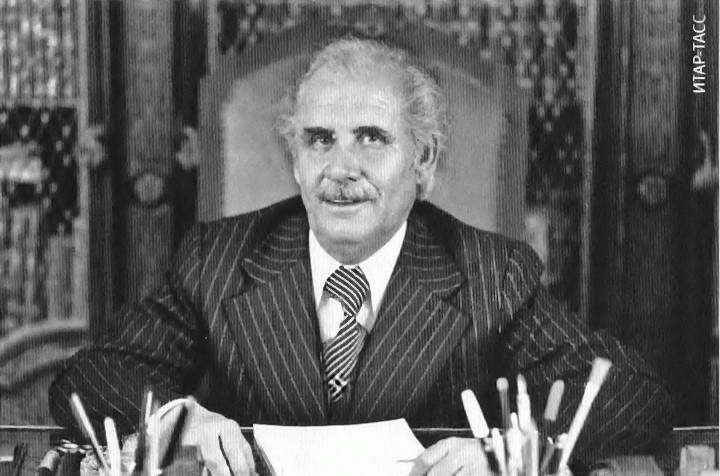 Афган: русские на войне - i_007.jpg