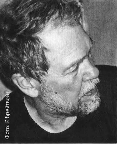 Афган: русские на войне - i_011.jpg