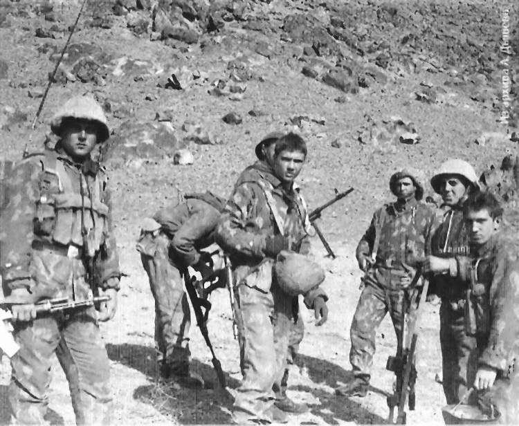 Афган: русские на войне - i_020.jpg