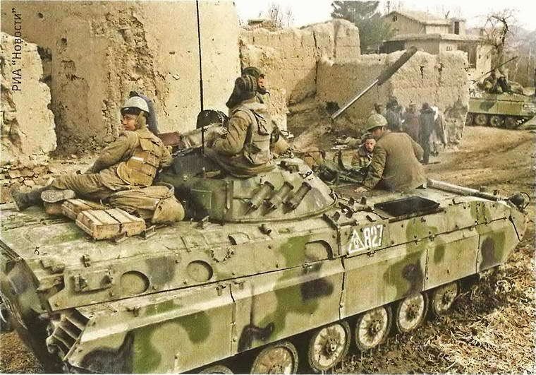 Афган: русские на войне - i_029.jpg