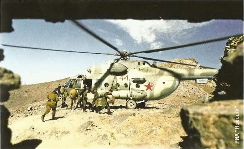 Афган: русские на войне - i_031.jpg