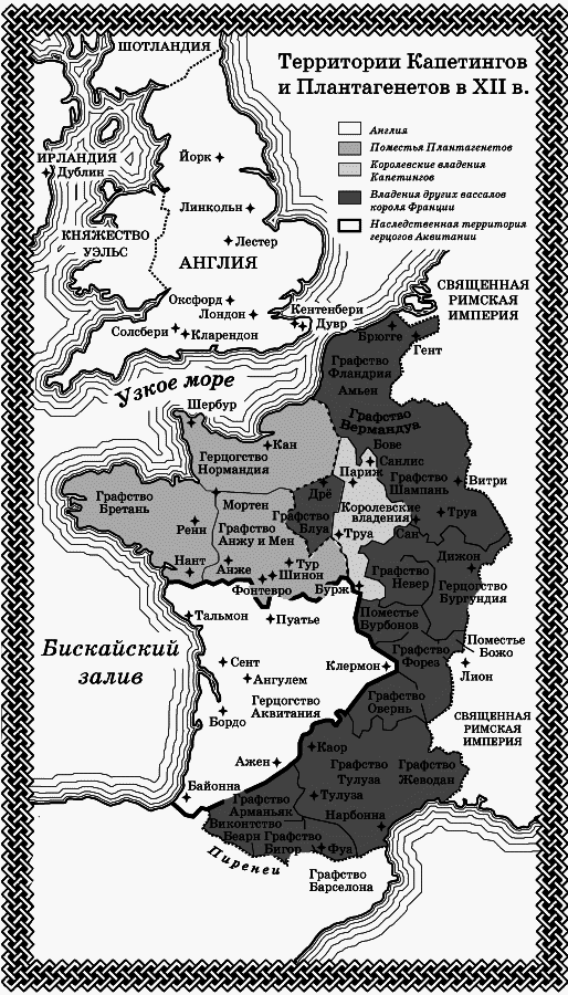 Летняя королева - maps3.png