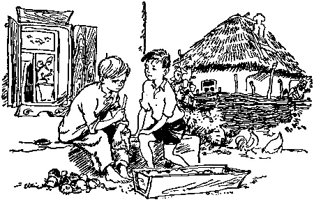 Необычайные приключения Робинзона Кукурузо и его верного друга одноклассника Павлуши Завгороднего в школе, дома и на необитаемом острове поблизости села Васюковки - pic_9.png