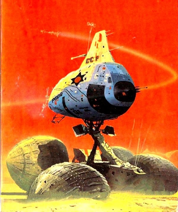 Перри Родан - pic_5.jpg