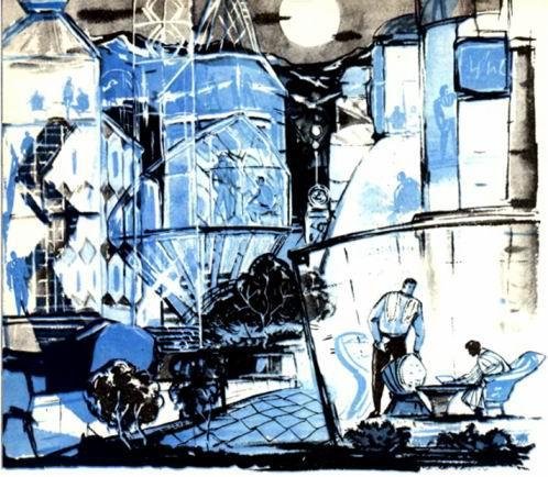 Гости с Миона (журн. вариант) - pic_32.jpg