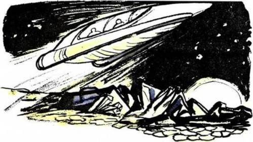 Гости с Миона (журн. вариант) - pic_37.jpg