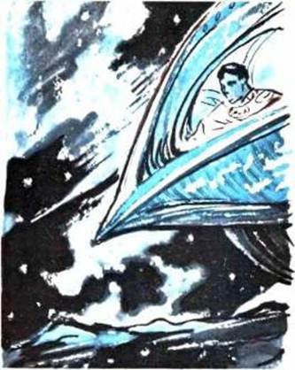 Гости с Миона (журн. вариант) - pic_38.jpg