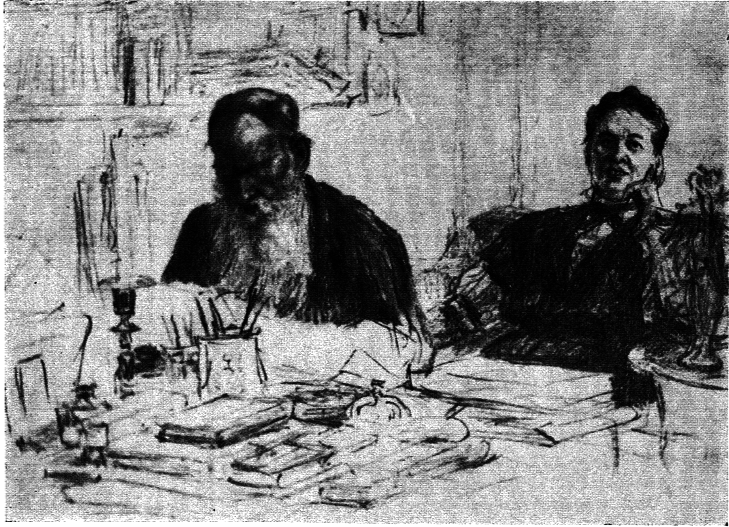 Полное собрание сочинений. Том 77. Письма1907 г. - i_b00003637.png