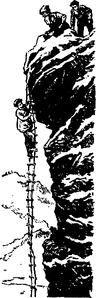 На берегу Севана (др. изд.) - pic_14.png