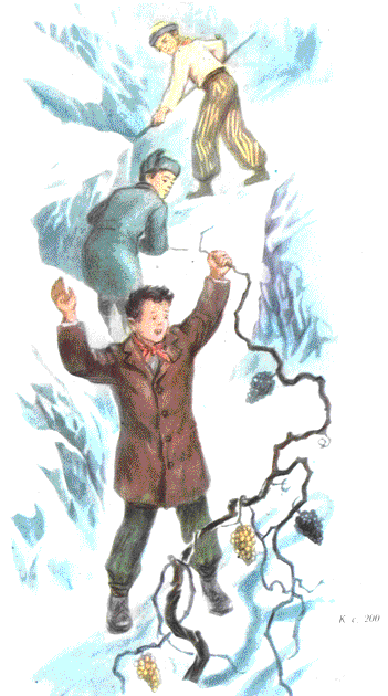 Пленники Барсова ущелья (илл. А.Площанского) - pic_14.png