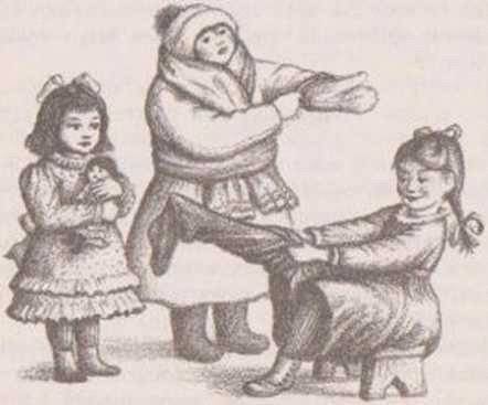 Домик в прерии ч.1 (Маленький домик в Больших Лесах) - _17.jpg