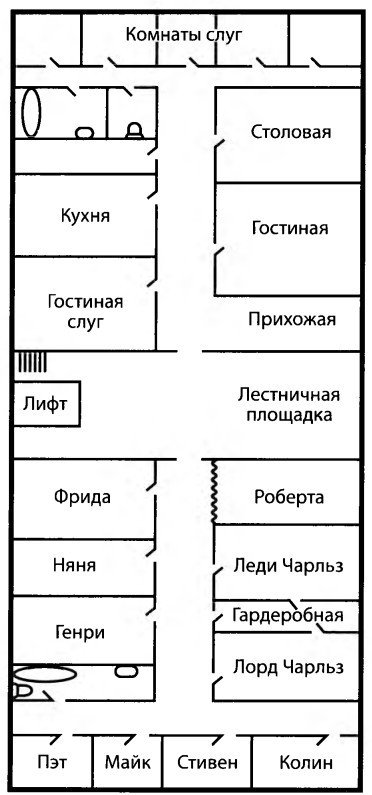 Семейка Лампри - i_001.jpg