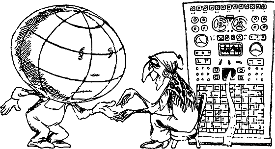 Заглянем в будущее - i_020.png