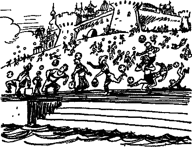 Мой дедушка — памятник (илл. А.Елисеева) - pic_40.png