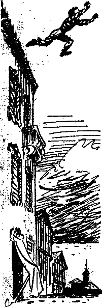 Мой дедушка — памятник (илл. А.Елисеева) - pic_45.png