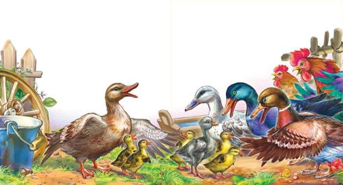 Сказки Андерсена (с илл.) - ugly_duckling_07.jpg