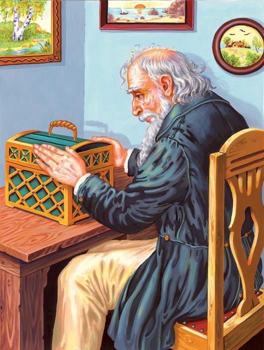 Сказки русских писателей (с илл.) - fables_05.jpg