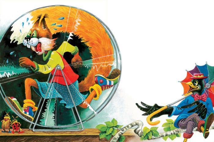 Сказки русских писателей (с илл.) - fables_28.jpg