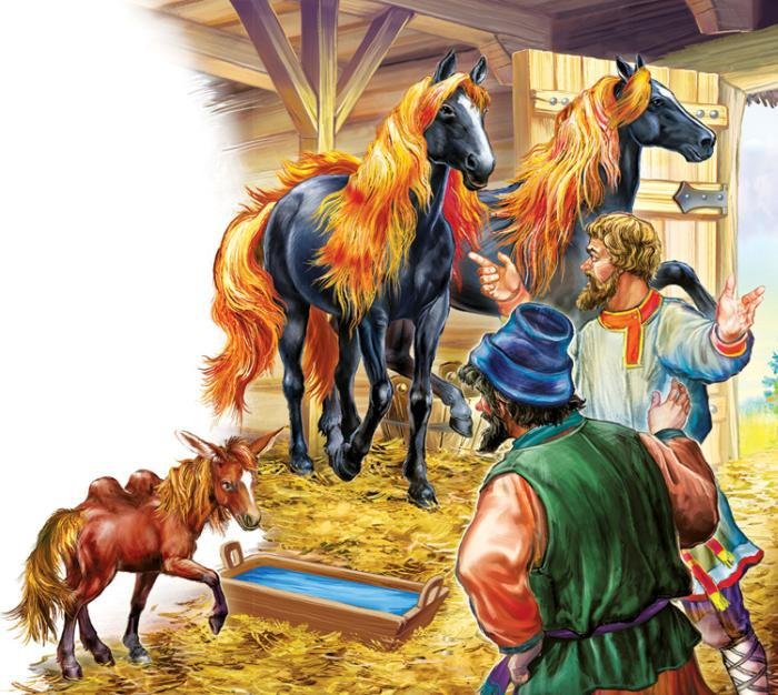 Сказки русских писателей (с илл.) - horse_gorbunok_07.jpg