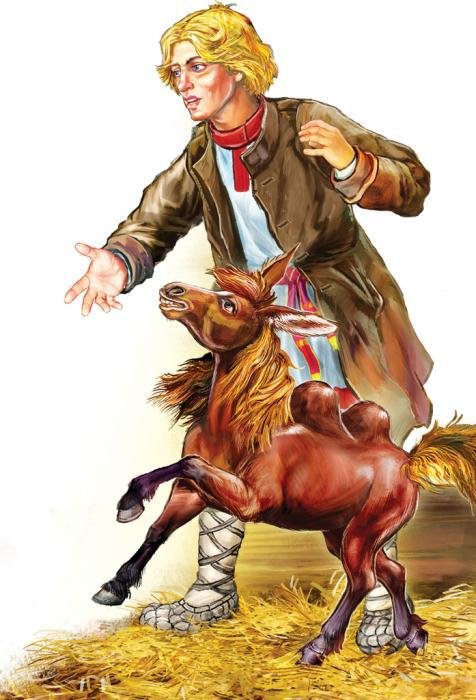 Сказки русских писателей (с илл.) - horse_gorbunok_08.jpg