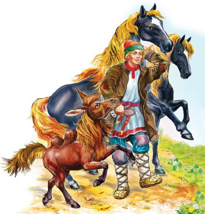 Сказки русских писателей (с илл.) - horse_gorbunok_13.jpg
