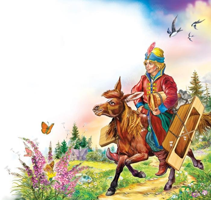 Сказки русских писателей (с илл.) - horse_gorbunok_19.jpg