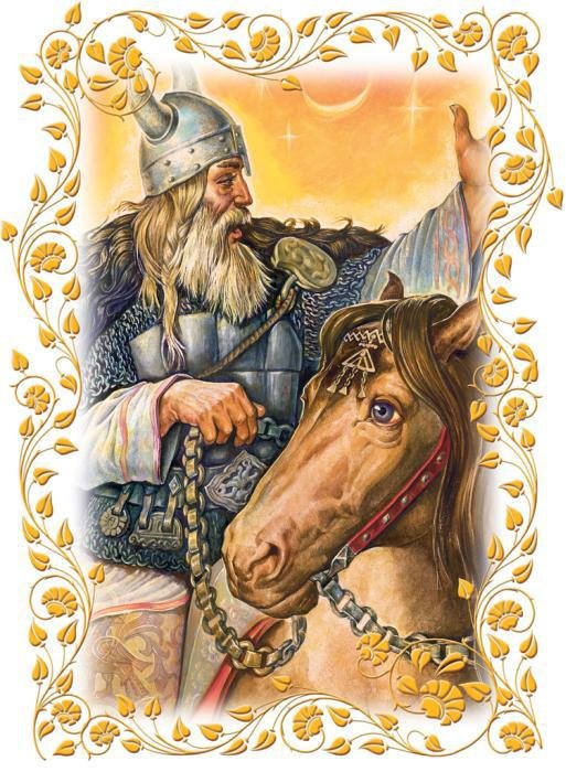 Сказки русских писателей (с илл.) - prophetic_oleg_headband_1.jpg