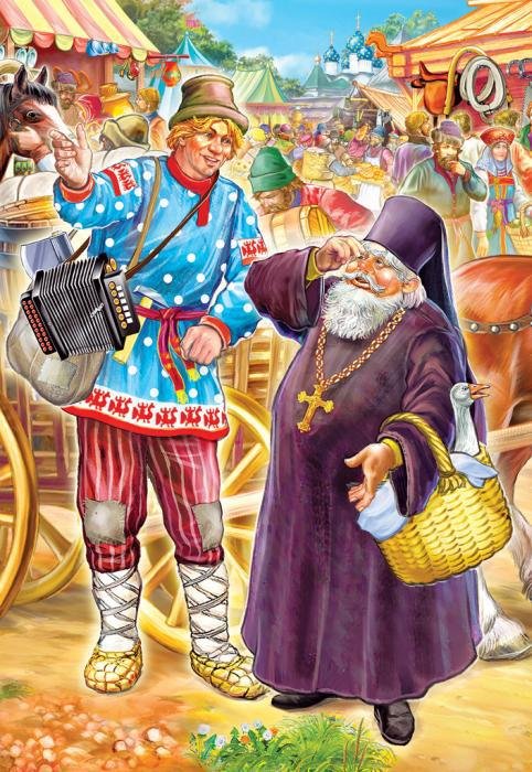 Сказки Пушкина (с илл.) - tale_of_the_priest_and_his_worker_02.jpg