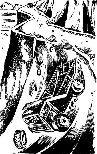 Загадка острова Раутана - pic_5.jpg