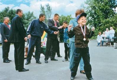 Лечебная кинология. Теоретические подходы и практическая реализация (с иллюстрациями) - pic_44.jpg