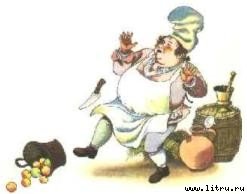 Пригоди барона Мюнхаузена - _03.jpg