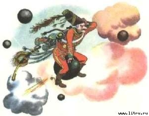 Пригоди барона Мюнхаузена - _06.jpg