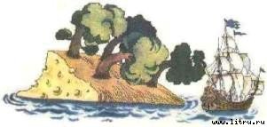 Пригоди барона Мюнхаузена - _10.jpg