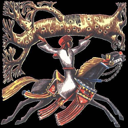 Сказки Западной Африки. Живой огонь - _49.jpg