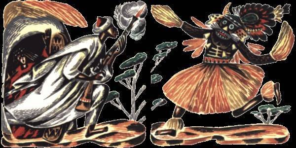 Сказки Западной Африки. Живой огонь - _53.jpg