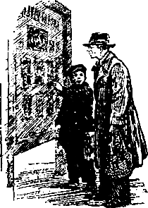 Родник - pic_10.png