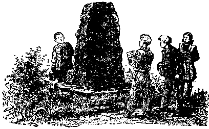 Родник - pic_2.png