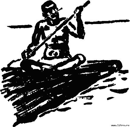 Четвертый человек - img03.jpg