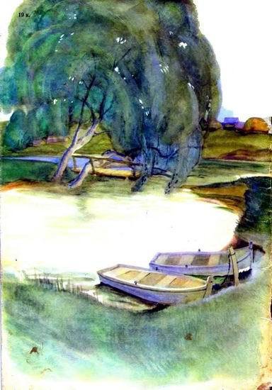 Утренние голоса - i_009.jpg