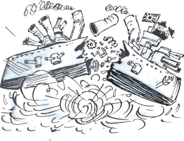 Там, вдали, за рекой (с илл.) - i_004.jpg